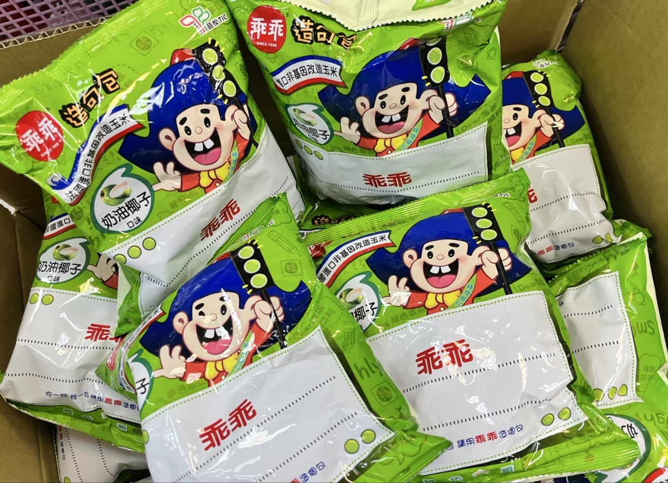 敦緯IDC機房更換乖乖，象徵敦緯數位服務對系統穩定的承諾